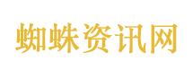 女子将高锰酸钾塞体内消毒引大出血